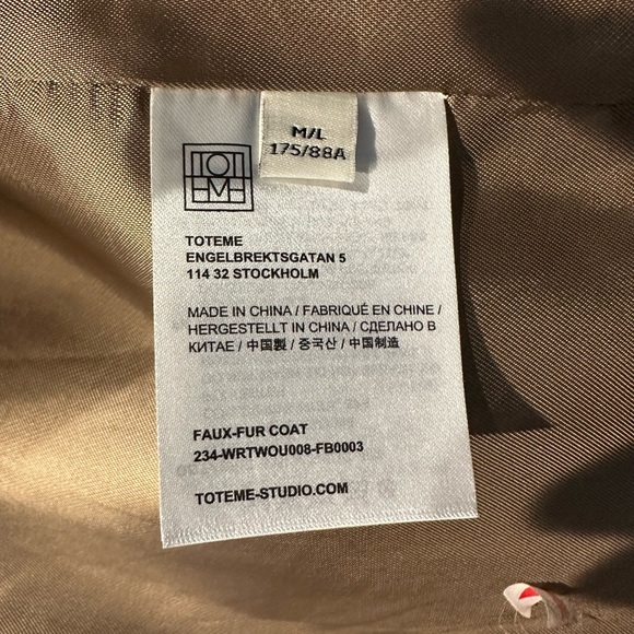 Totême Long Beige Faux Fur🤍 - Picture 13 of 13